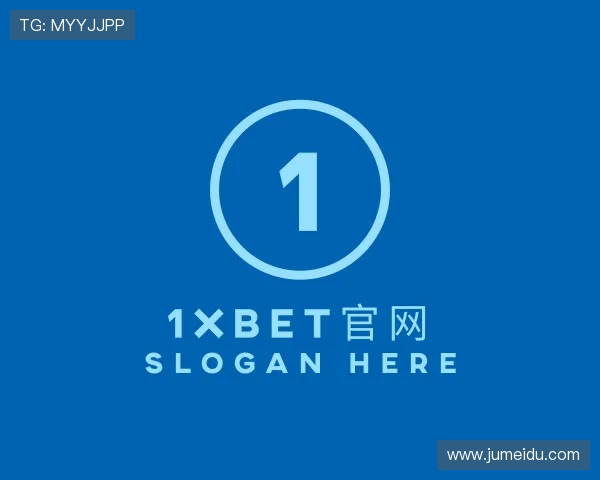 知道1xBET